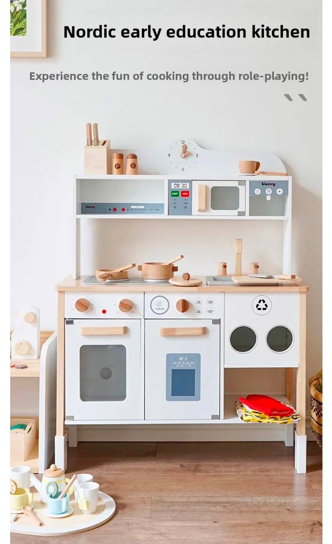 Kienvy Coffee Maker Kitchen Toy