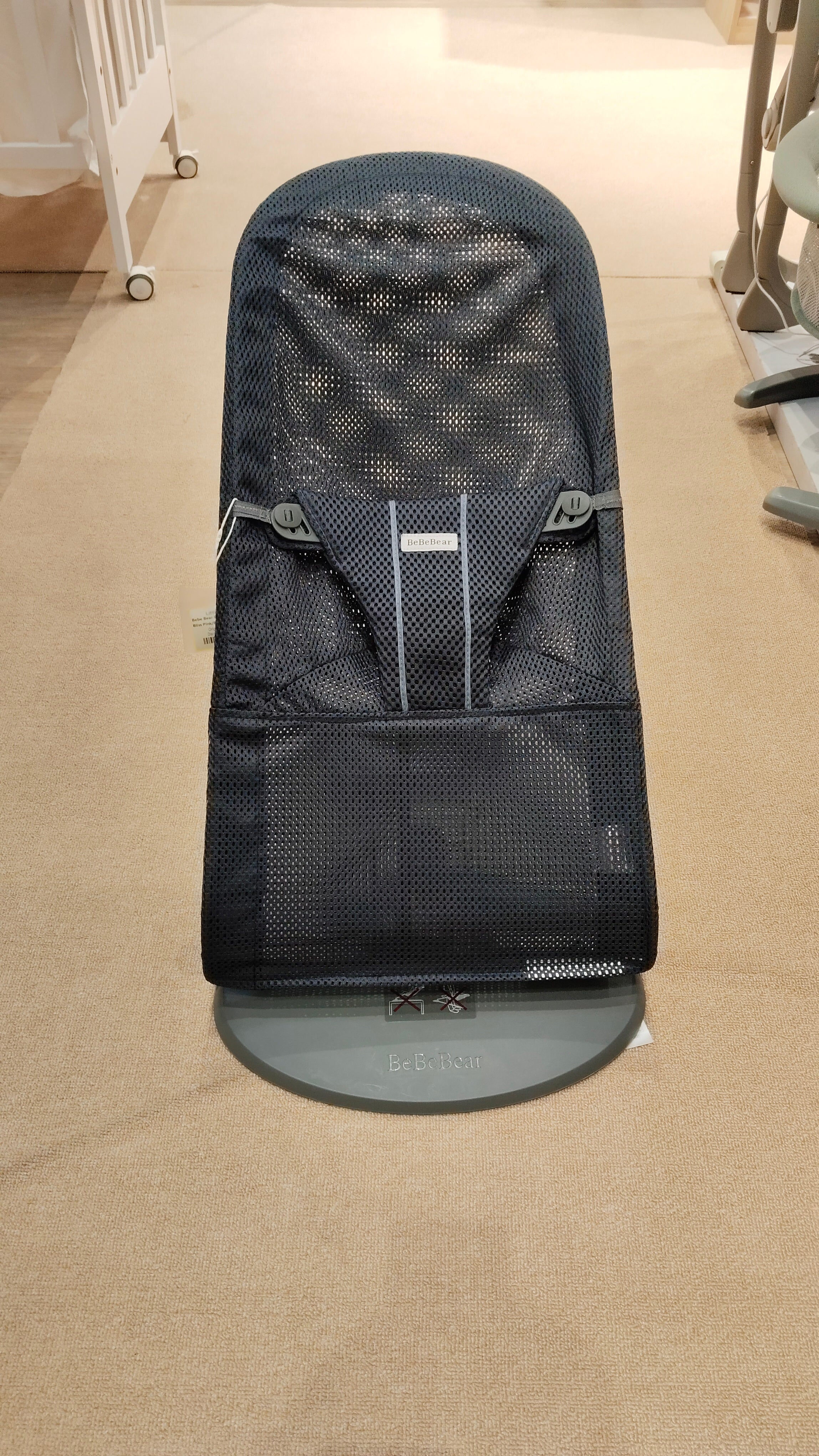 Bebe Bear Bouncer Balance Bliss