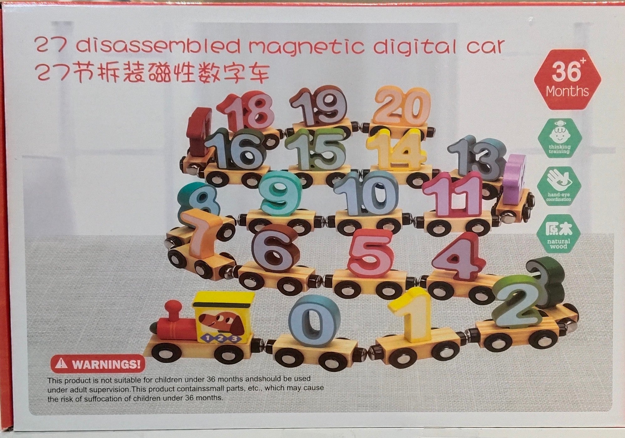 27 disassembled magnetic digital car
