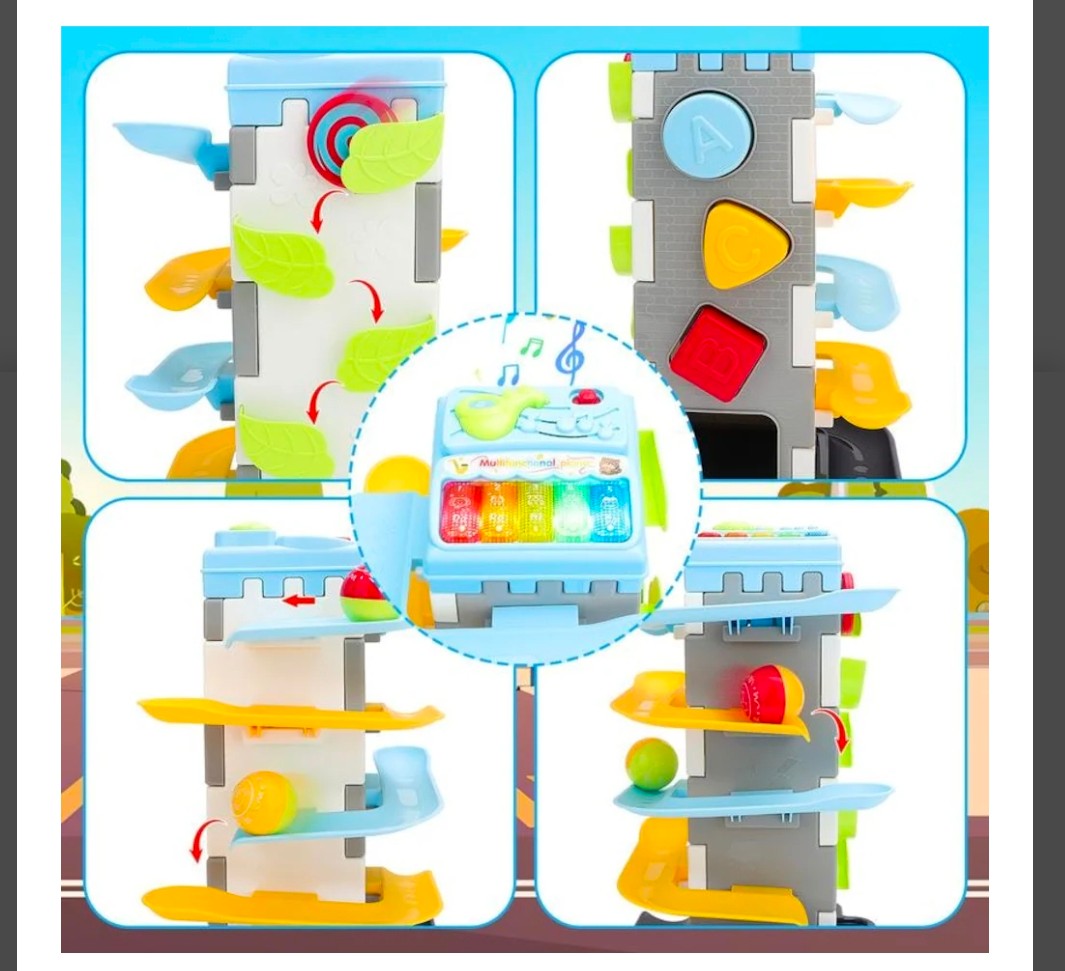 Piano Track Game House-age 18months+