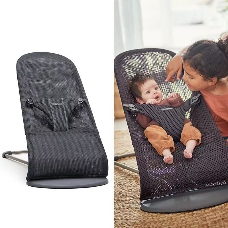 Bebe Bear Bouncer Balance Bliss