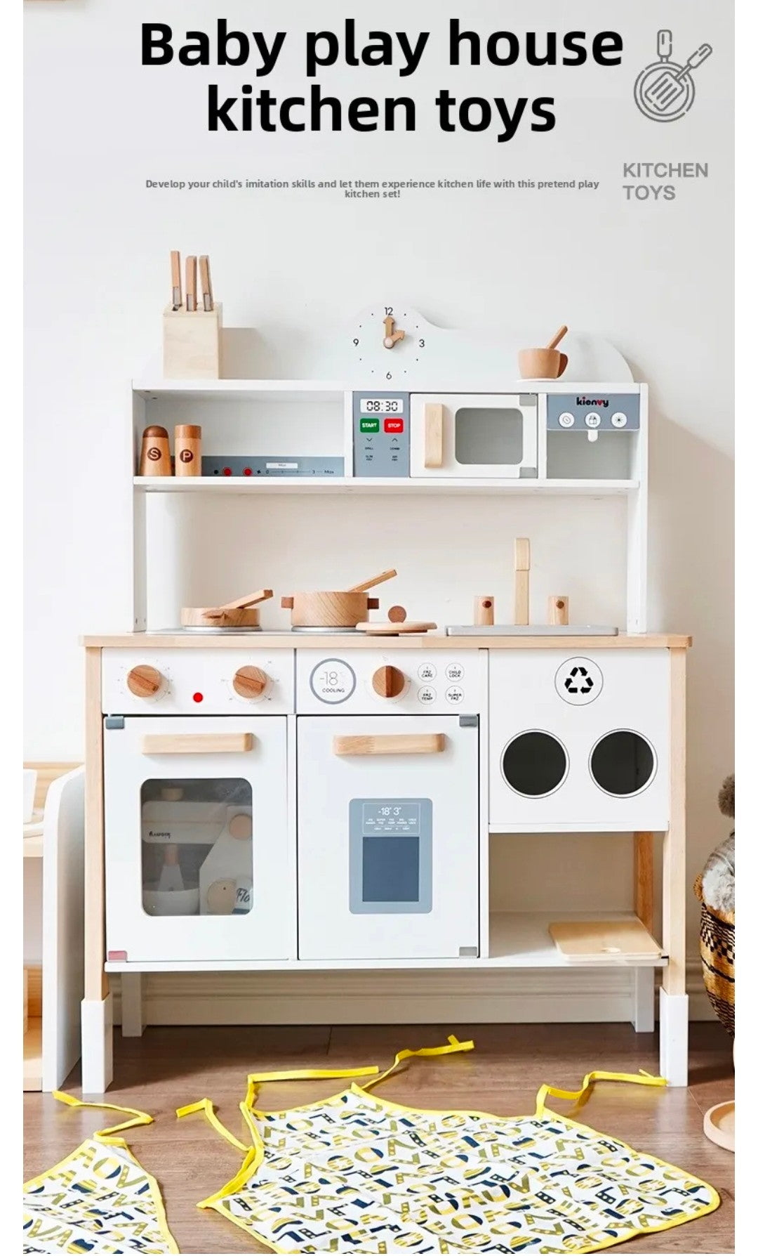 Kienvy Coffee Maker Kitchen Toy