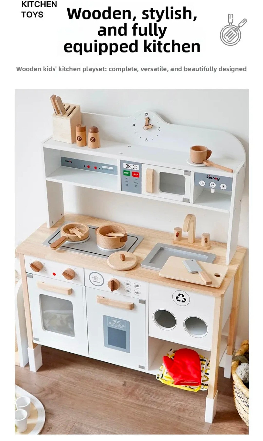 Kienvy Coffee Maker Kitchen Toy