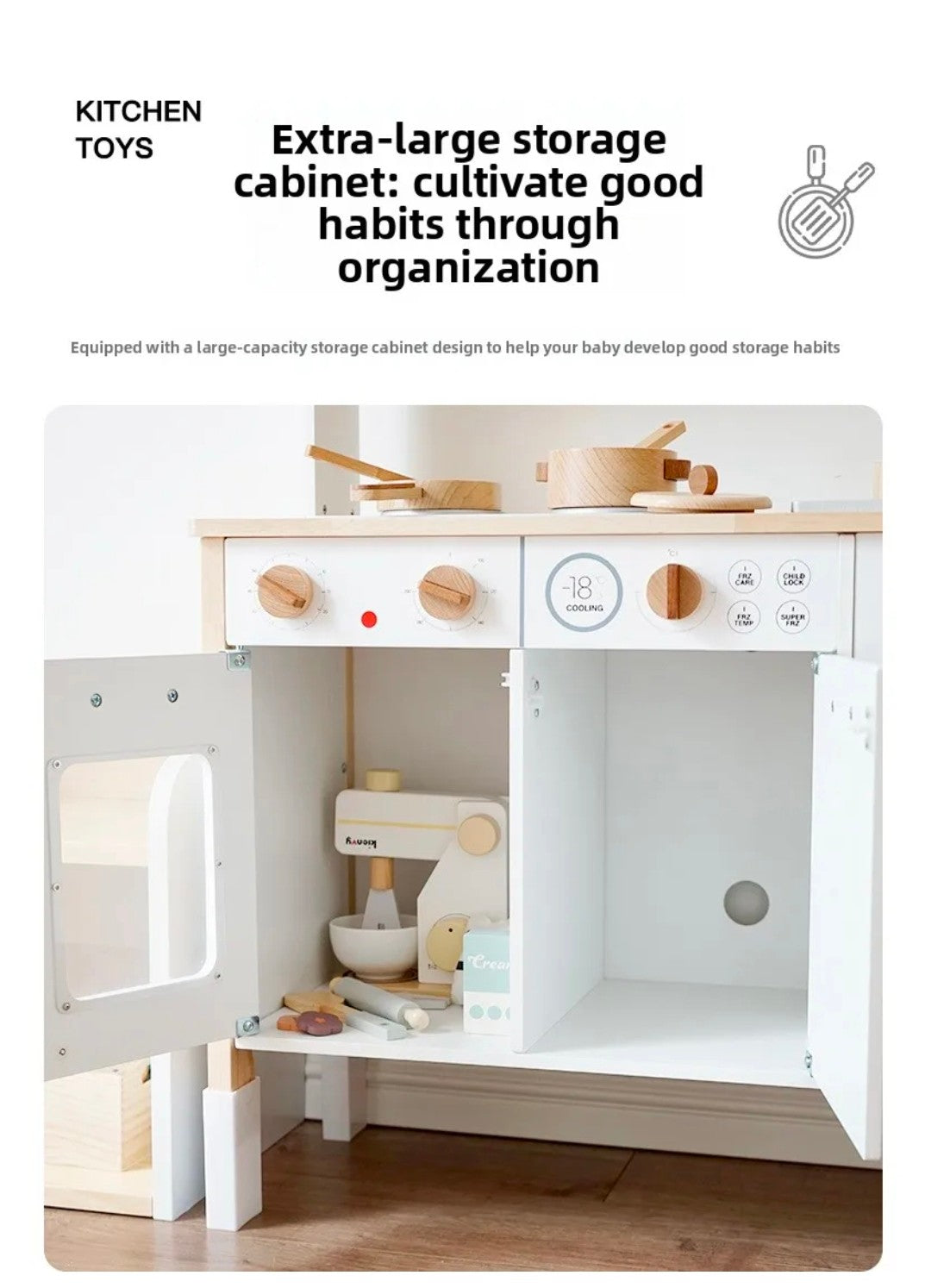 Kienvy Coffee Maker Kitchen Toy