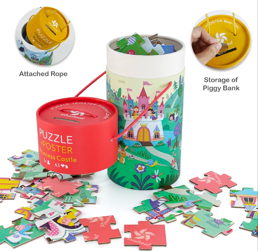 Pinwheel Puzzles-63pcs