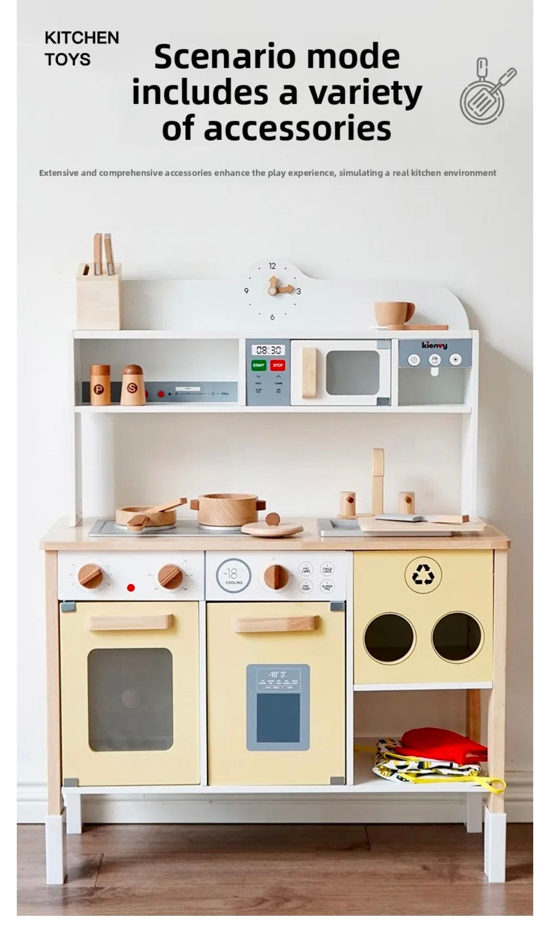 Kienvy Coffee Maker Kitchen Toy